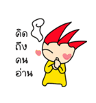 khundang v1（個別スタンプ：28）
