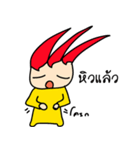 khundang v1（個別スタンプ：29）