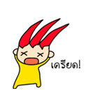 khundang v1（個別スタンプ：31）