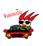 khundang v1（個別スタンプ：32）