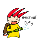 khundang v1（個別スタンプ：37）