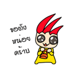 khundang v1（個別スタンプ：38）