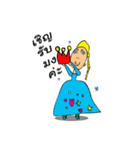 Princess MinMin（個別スタンプ：1）