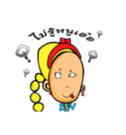 Princess MinMin（個別スタンプ：3）