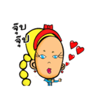 Princess MinMin（個別スタンプ：5）