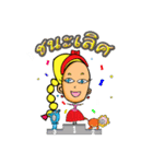 Princess MinMin（個別スタンプ：6）