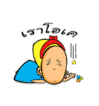 Princess MinMin（個別スタンプ：10）