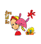 Princess MinMin（個別スタンプ：11）