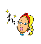 Princess MinMin（個別スタンプ：13）