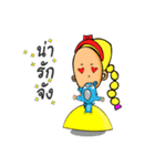 Princess MinMin（個別スタンプ：18）