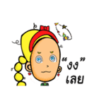 Princess MinMin（個別スタンプ：19）