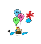 Princess MinMin（個別スタンプ：20）