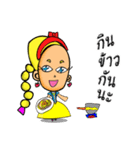 Princess MinMin（個別スタンプ：21）