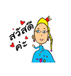 Princess MinMin（個別スタンプ：22）