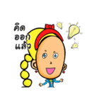 Princess MinMin（個別スタンプ：26）