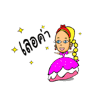 Princess MinMin（個別スタンプ：30）