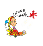 Princess MinMin（個別スタンプ：33）