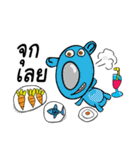Princess MinMin（個別スタンプ：34）