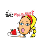 Princess MinMin（個別スタンプ：39）