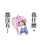 between friends（個別スタンプ：4）