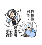 between friends（個別スタンプ：12）
