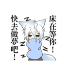 between friends（個別スタンプ：13）