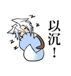between friends（個別スタンプ：14）