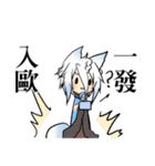 between friends（個別スタンプ：15）