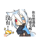 between friends（個別スタンプ：16）