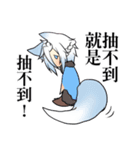 between friends（個別スタンプ：17）