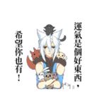 between friends（個別スタンプ：18）