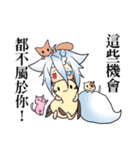 between friends（個別スタンプ：19）
