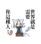 between friends（個別スタンプ：20）