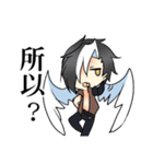 between friends（個別スタンプ：21）