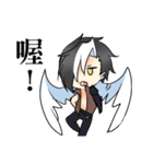 between friends（個別スタンプ：22）