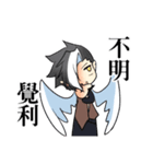 between friends（個別スタンプ：23）