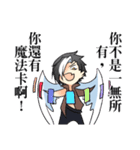 between friends（個別スタンプ：24）