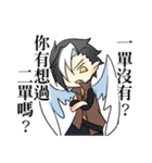 between friends（個別スタンプ：25）