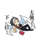 between friends（個別スタンプ：26）