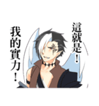 between friends（個別スタンプ：28）