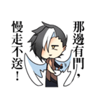between friends（個別スタンプ：30）
