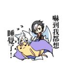 between friends（個別スタンプ：31）