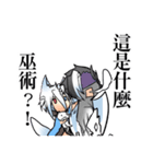 between friends（個別スタンプ：32）