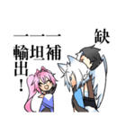 between friends（個別スタンプ：36）