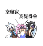 between friends（個別スタンプ：37）