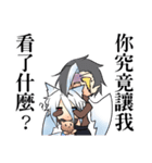 between friends（個別スタンプ：39）