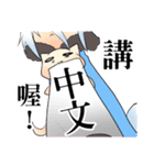 between friends（個別スタンプ：40）