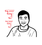 Q-man（個別スタンプ：3）