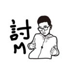 Q-man（個別スタンプ：4）