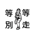 Q-man（個別スタンプ：9）